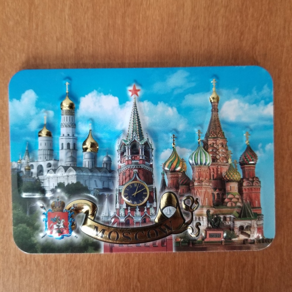 Russian magnet